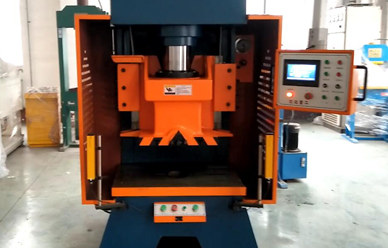 導軌式(shì)液壓沖床視頻