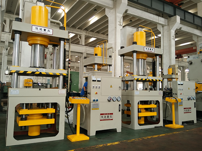 不鏽鋼瓢盆拉伸液壓機