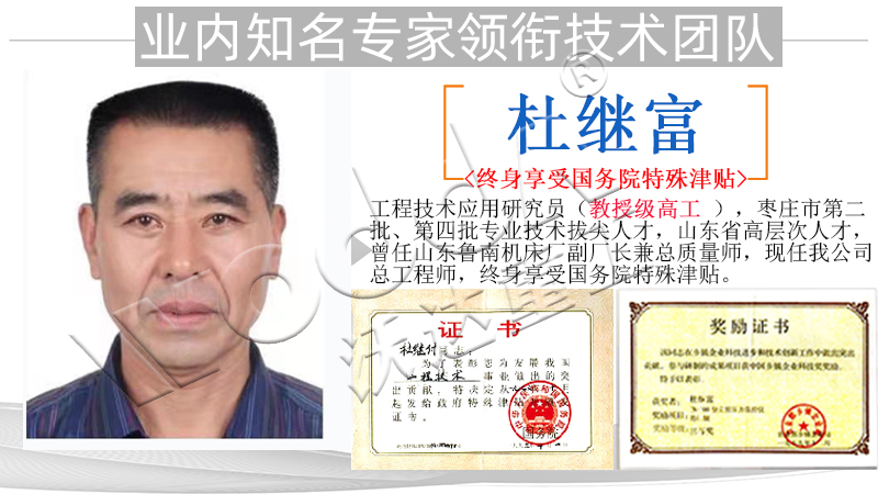 2000t液壓機多少錢 2000t液壓機多少錢