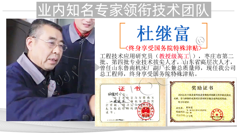 500噸四柱液壓機生産廠家