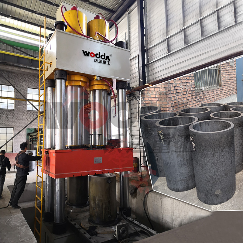 1000噸石墨坩埚液壓機廠家