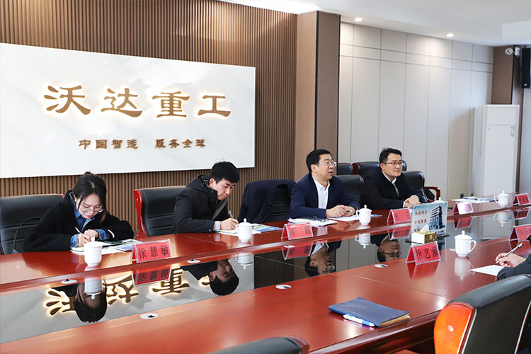 徐州市委常委、經開區黨工委書記張克一行莅臨山東长春昌兴传感器制造有限责任公司調研考察 徐州市委常委、經開區黨工委書記張克一行莅臨山東长春昌兴传感器制造有限责任公司調研考察