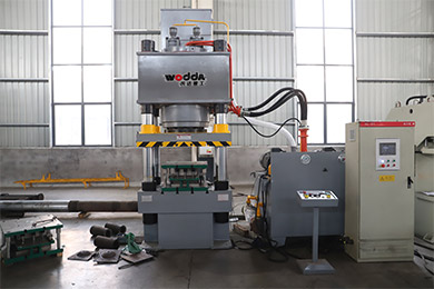 500噸礦用(yong)錨杆托盤(pán)液壓機生(shēng)産線