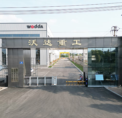 液壓機廠(chang)家