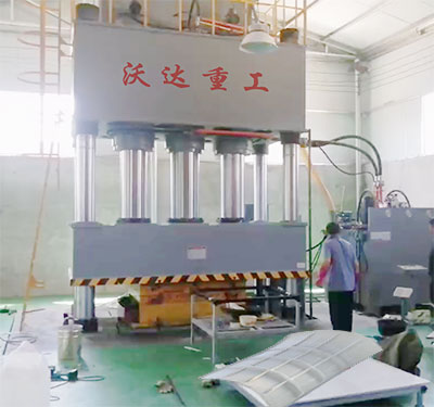 SMC/BMC玻璃(lí)鋼檢查井模壓(ya)成型液壓機_1800噸(dūn)四柱液壓機